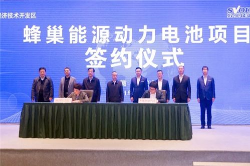 新興能源技術驅動下的新能源汽車革命