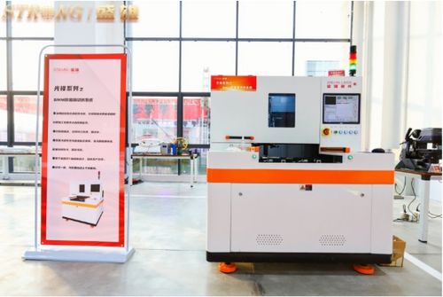 盛雄激光精密切割系統(tǒng)新品發(fā)布，以新興能源技術驅動智能制造新浪潮